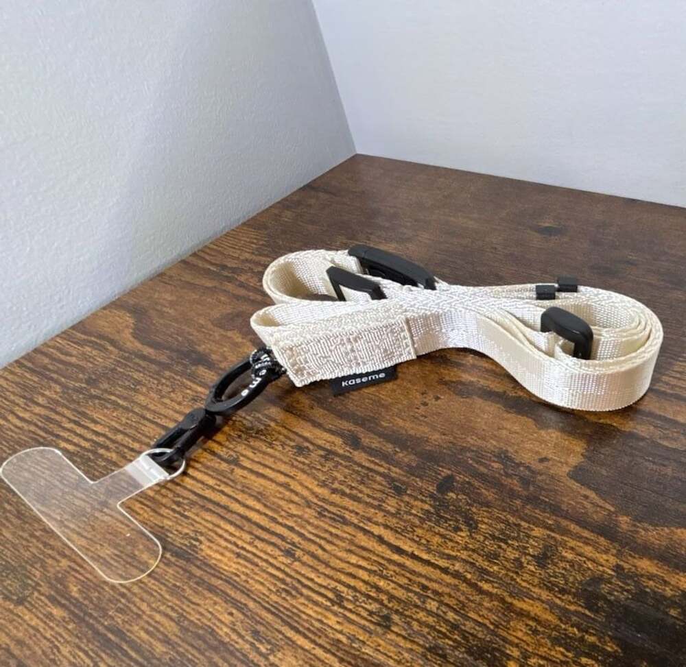 Kaseme Phone Lanyard Strap with Tab Beige